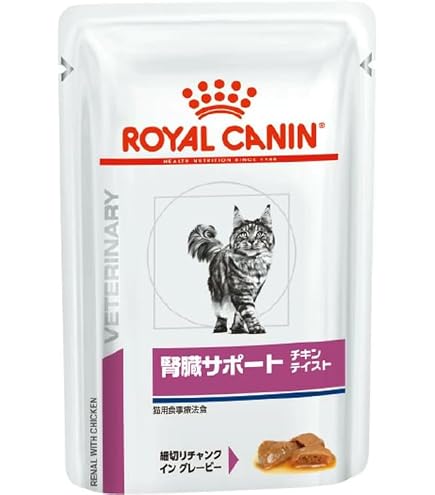 Amazon | ロイヤルカナン 猫用 腎臓サポート フィッシュテイスト